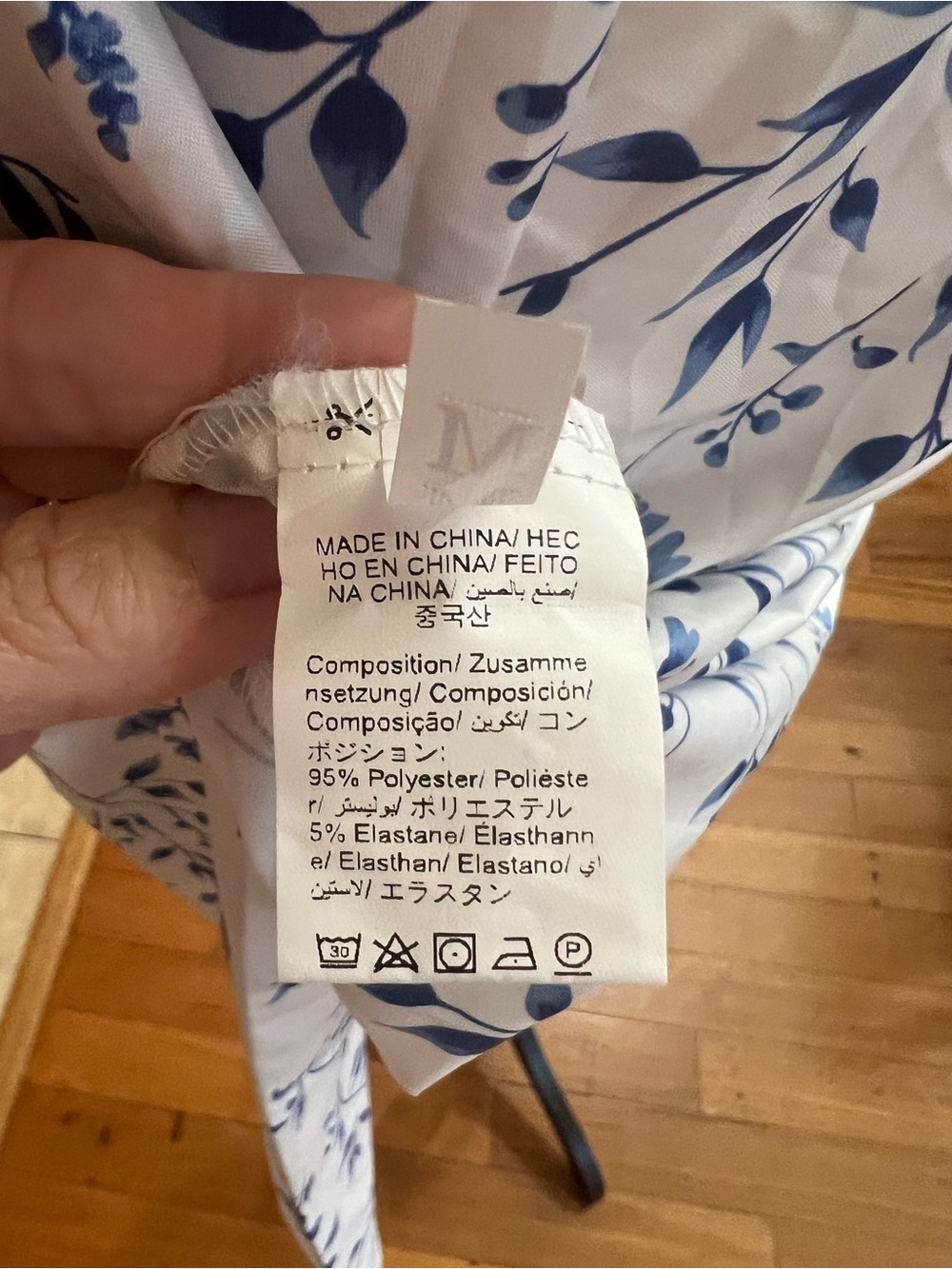 Cupshe White Blouse with Blue Botanical Print - Picture 5 of 5